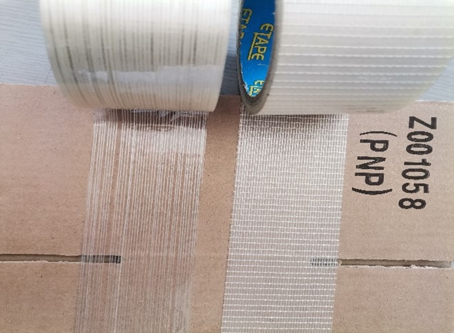 Picture of Filament tape